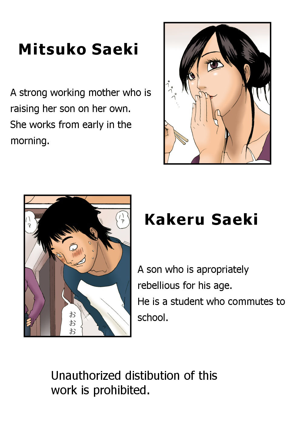 Hentai Manga Comic-While Mommy Is Sleeping-Read-2